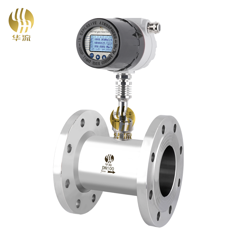 熱式氣體質(zhì)量流量計